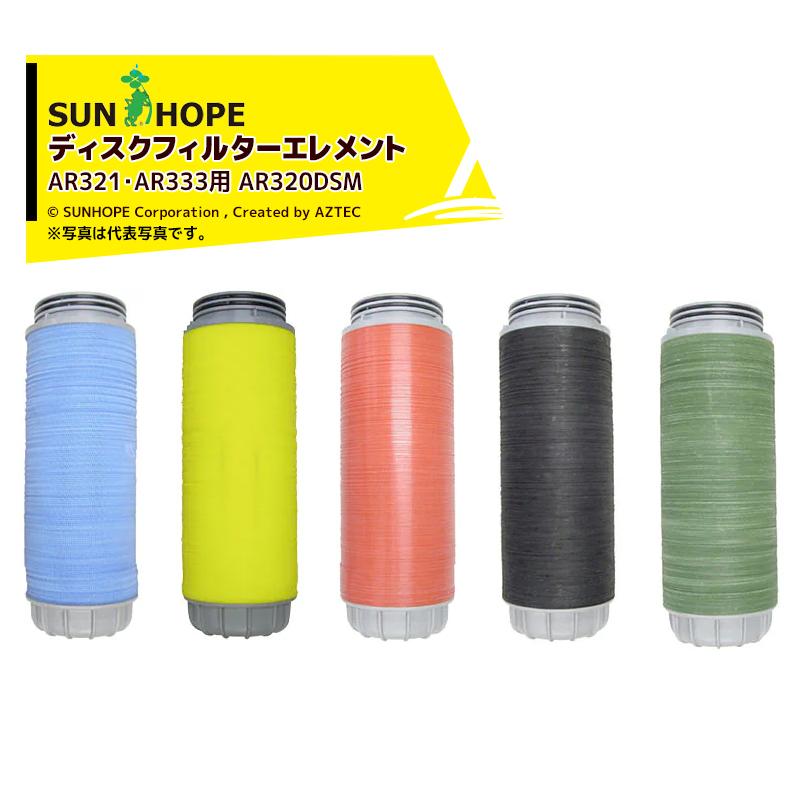 クリスティア AIR2個 オプション有【匿名配送】 リール/電動リール/【OUTLET】○クリスティア ワカサギ MR