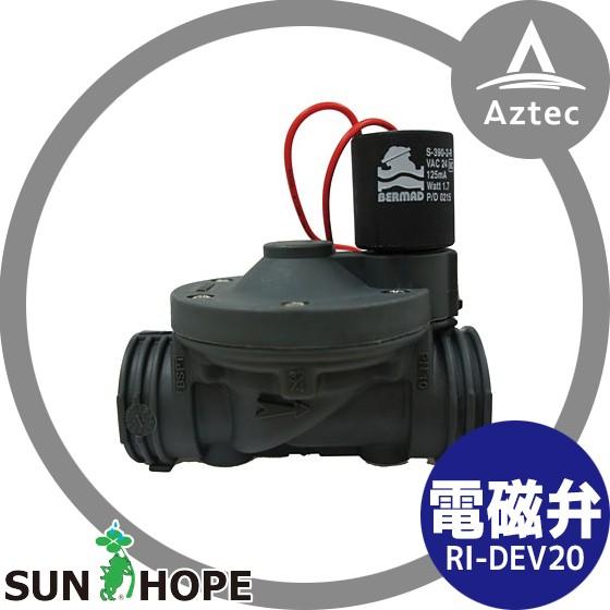 白檀 香木 香道具聞香 民国时期 印度 老山檀