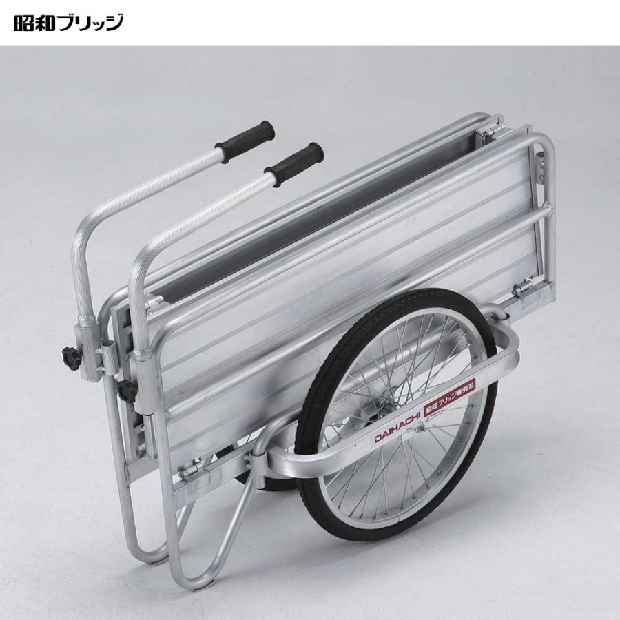 昭和ブリッジ　アルミ製　一輪車　タイヤ新品　手渡し希望 昭和ブリッジ 折りたたみ式リヤカー 20インチノーパンクタイヤ 最大
