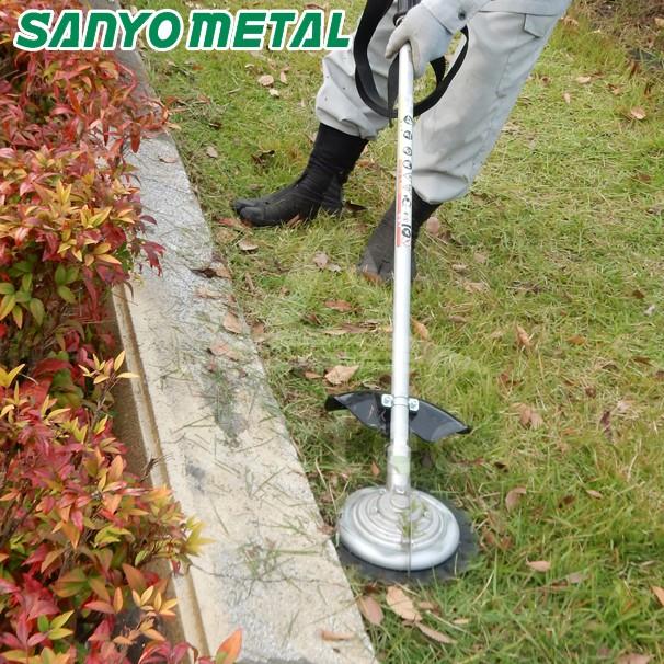 三陽金属 草刈り機 上下刃逆回転ばさみ切り方式 MUSOU ツインブレード