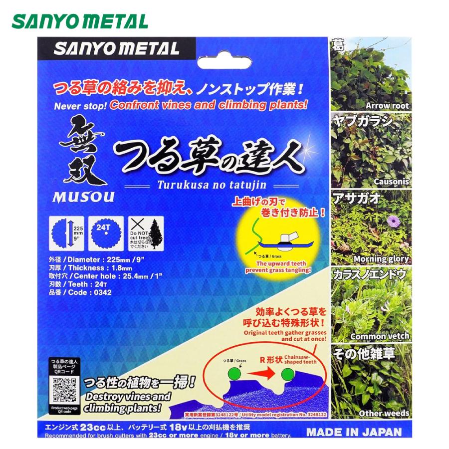 YOSA ヨサ UPring シルバー プラチナ バングル マイナスイオン 蓄熱 Order】Zero Curb Bracelet – YON (ヨン）| 公式オンラインサイト