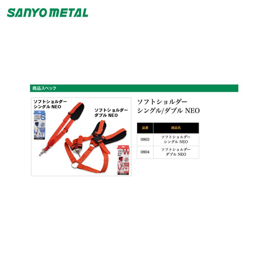 金時草80株　専用出品 金時草80株 専用出品
