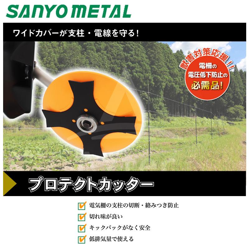 【一護翼さん専用】地底街の下水道 Foil 3枚 + 失せろFoil 3枚 キャプテン翼コラボ］日本のタオル＜TENUGUI001＞（G488- 766