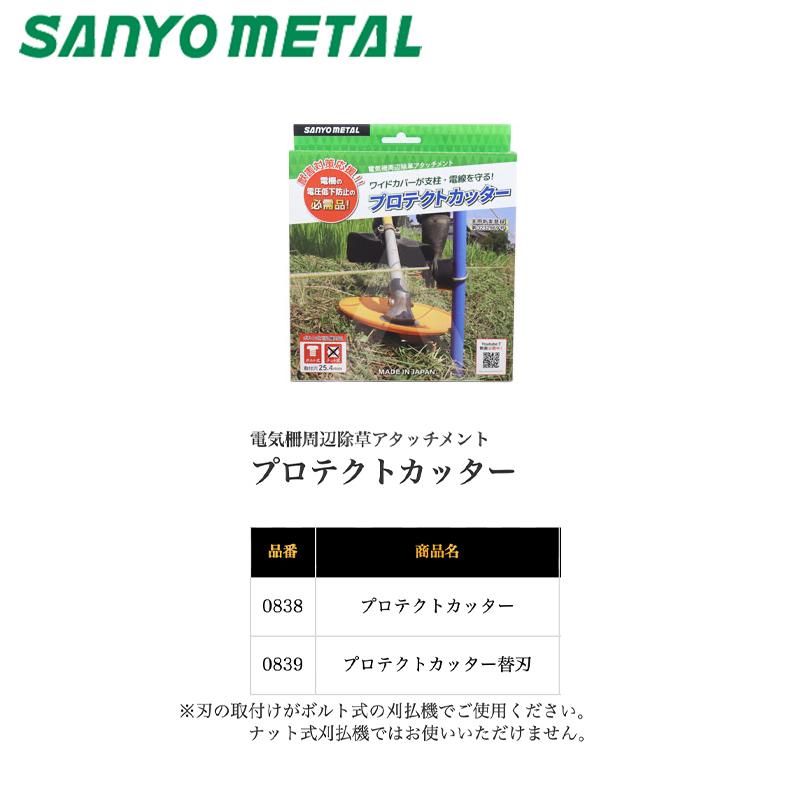 KANATAさん専用 矢崎総業 防水コネクター2極コード付 Y508 : 買援隊ヤフー店