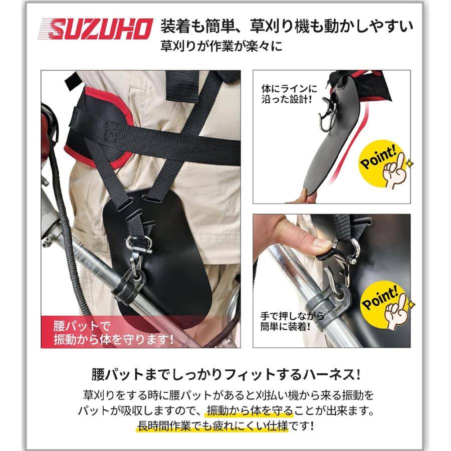 肩掛式草刈機 ゼノア 肩掛式刈払機 BCZ235-DC ループハンドル ツーグリップ 両手