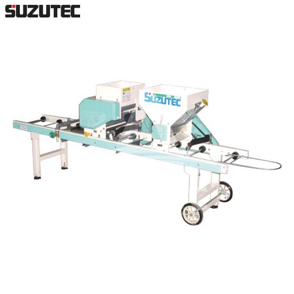 TEC（TOSHIBA） スズテック/SUZUTEC 小型播種機 HK159B 作業工程：潅水