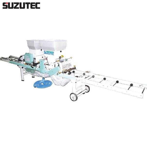 TEC（TOSHIBA） スズテック/SUZUTEC オート播種機 HK309KBM 作業