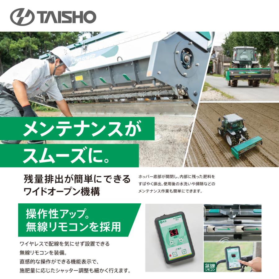 レイコップ  送料込み  値下げしました 3P抜け止めマグネットタップ4個口5m白｜YAZAWA CORPORATION