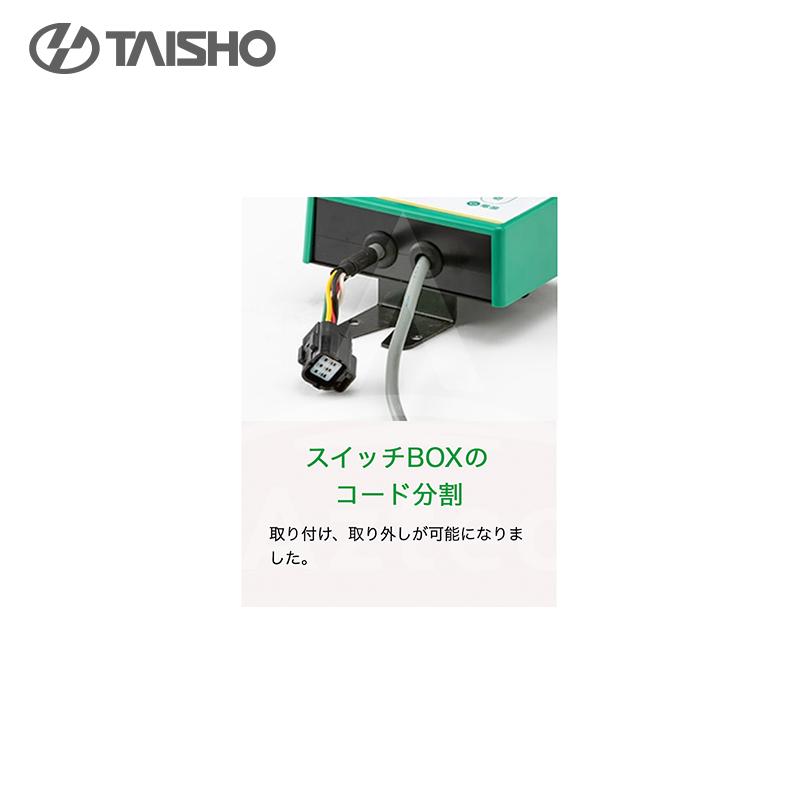 楽岩さん専用 アネスト岩田 TLP55EG-10 オイルコンプレッサー 三相200V 7.5