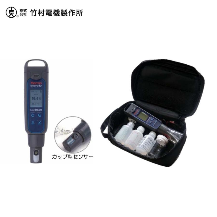 2本セット 計100ml Widescreen palm size digital multimeter with 200μF Capacitance