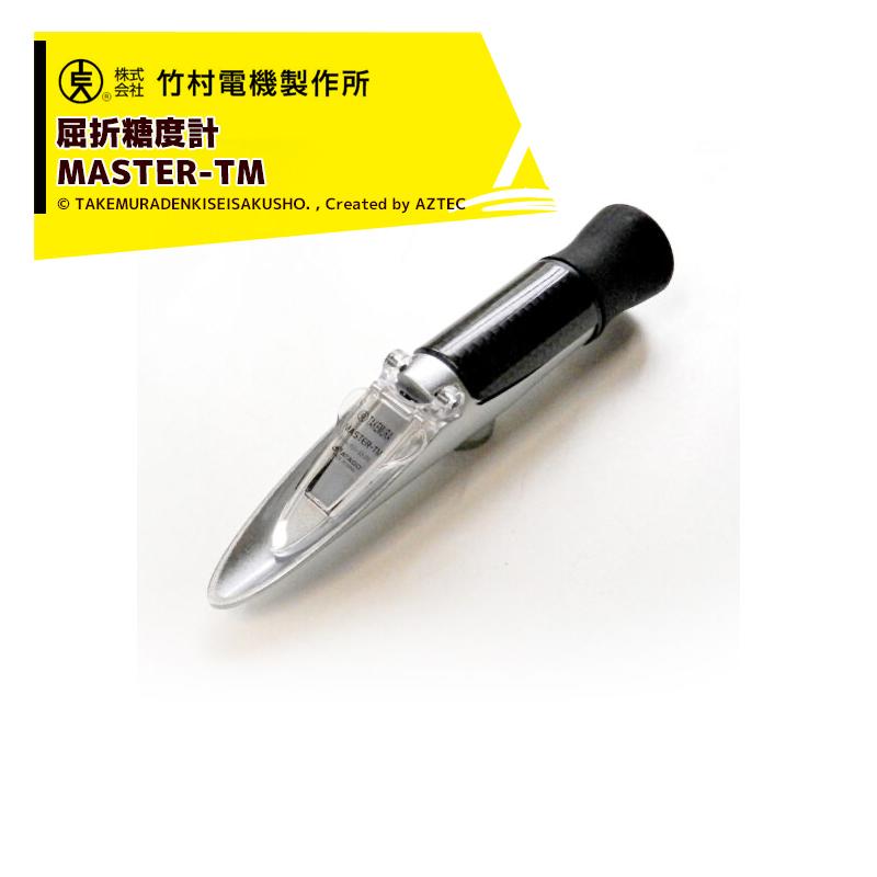 採集・採集道具 O.G.A..T オオクワガタ・ヒラタクワガタ採集の必需品！「ひっかき棒