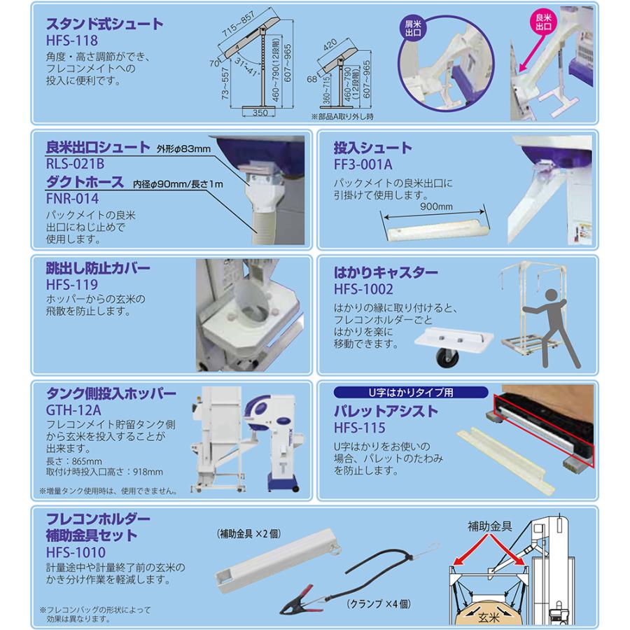 イシカワラボ フード付き紐ありプルオーバー『新品』タグ付 イシカワラボ フード付き紐ありプルオーバー『新品』タグ付