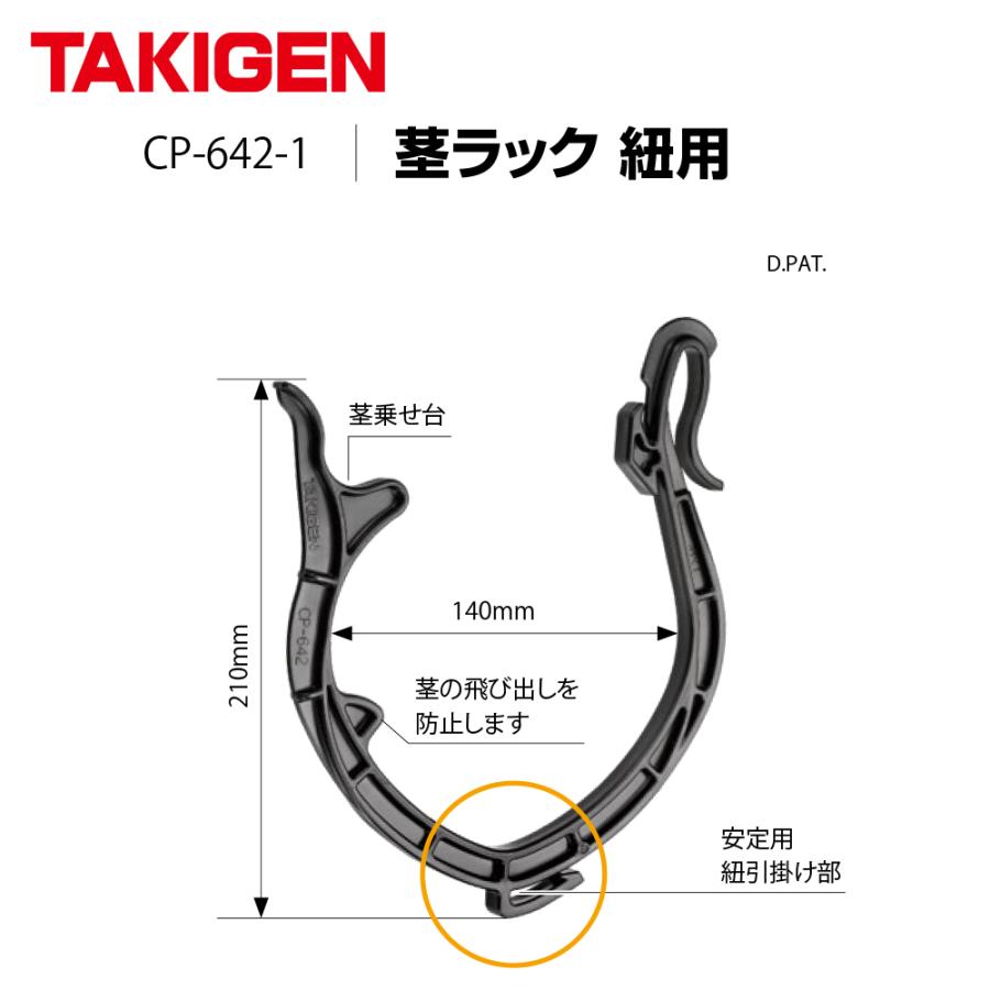 たかけん商品 HBK564C-01 ナロー2型 ハンドルkit ハリケーン クロームメッキ色 適合