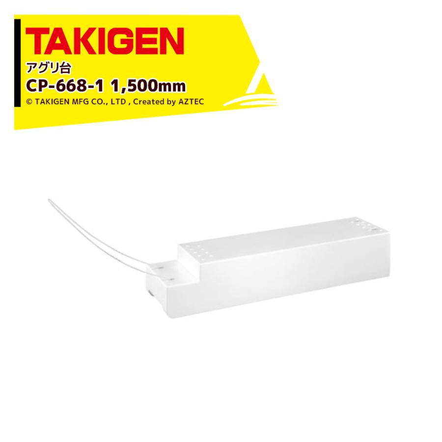 Akira様用　p20lite 70台 ジャンク品 Amazon.co.jp: 金田のバイク AKIRA アキラ スライドブレーキ 大友克洋