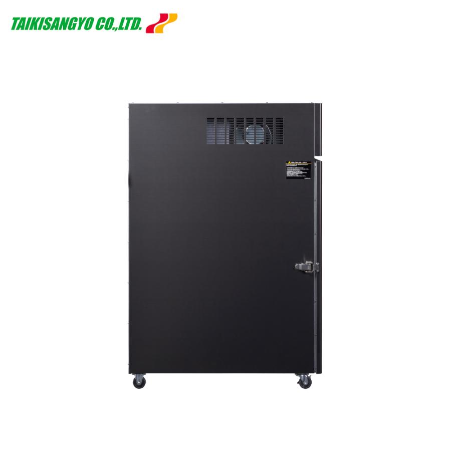 PLUS 大紀産業｜食品乾燥機 E-7H plus プラス 電気乾燥機 乾燥