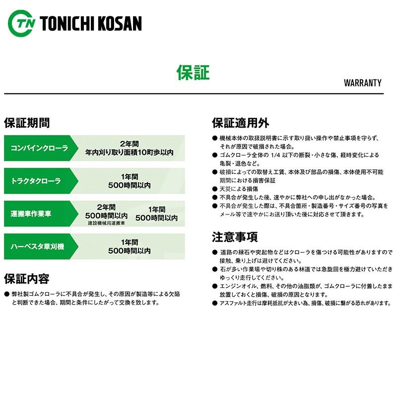 LC コンプセット 楽天市場】ボックスパレット 三甲 TLコンパレッターF#540 コンテナ