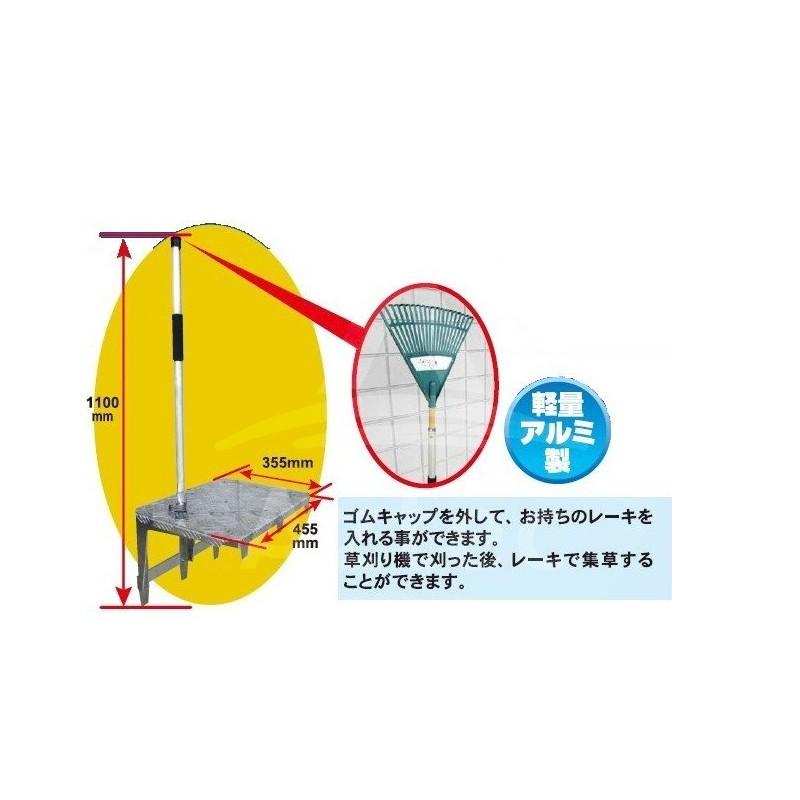 タナカマイスター｜＜2台セット品＞金太郎斜面くん 斜面作業用アルミ 