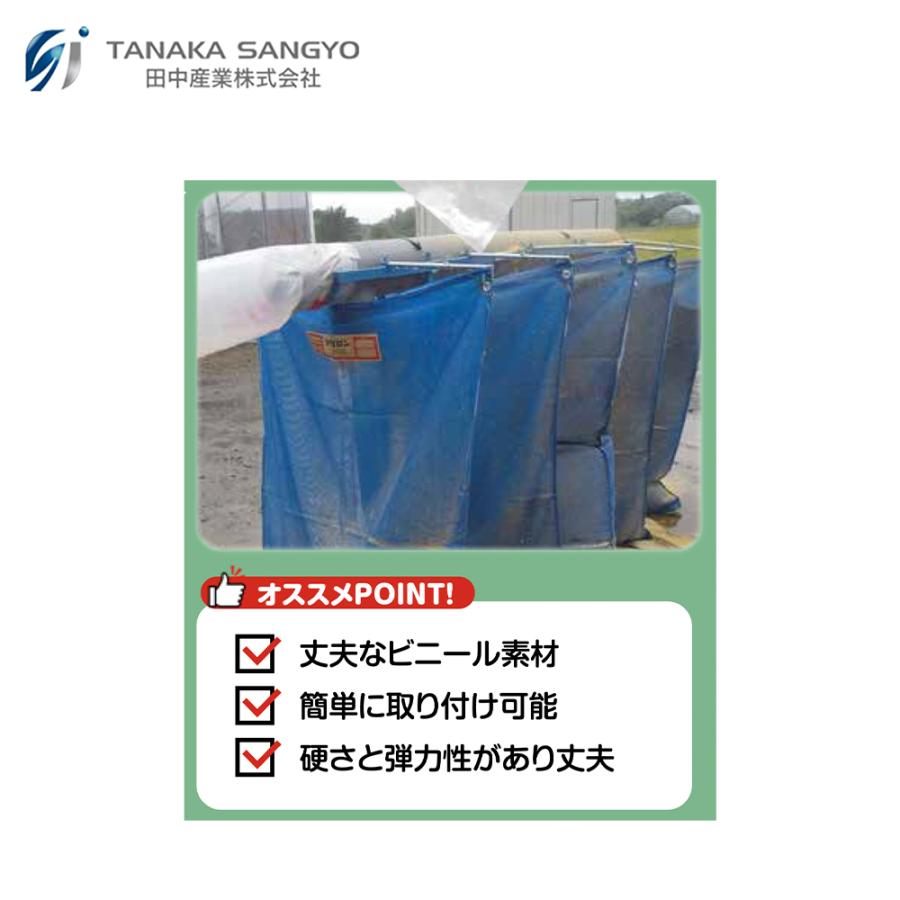 田中産業 ヌカロンホース 100M サイズ：0.15X370X100M : AZTEC