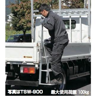 HARAX（ハラックス） トラック ステッパー TS-500D アオリ引っ掛け