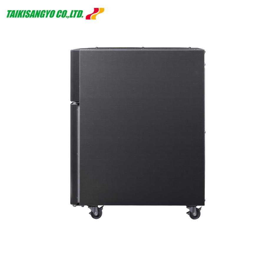 大紀産業 野菜果物魚肉乾燥機 プチミニ2 プラス 電気乾燥機 乾燥処理力