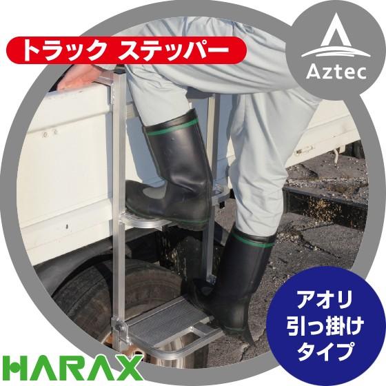 爆転シュートベイブレード A-14 ドラシエルS シールド スターター