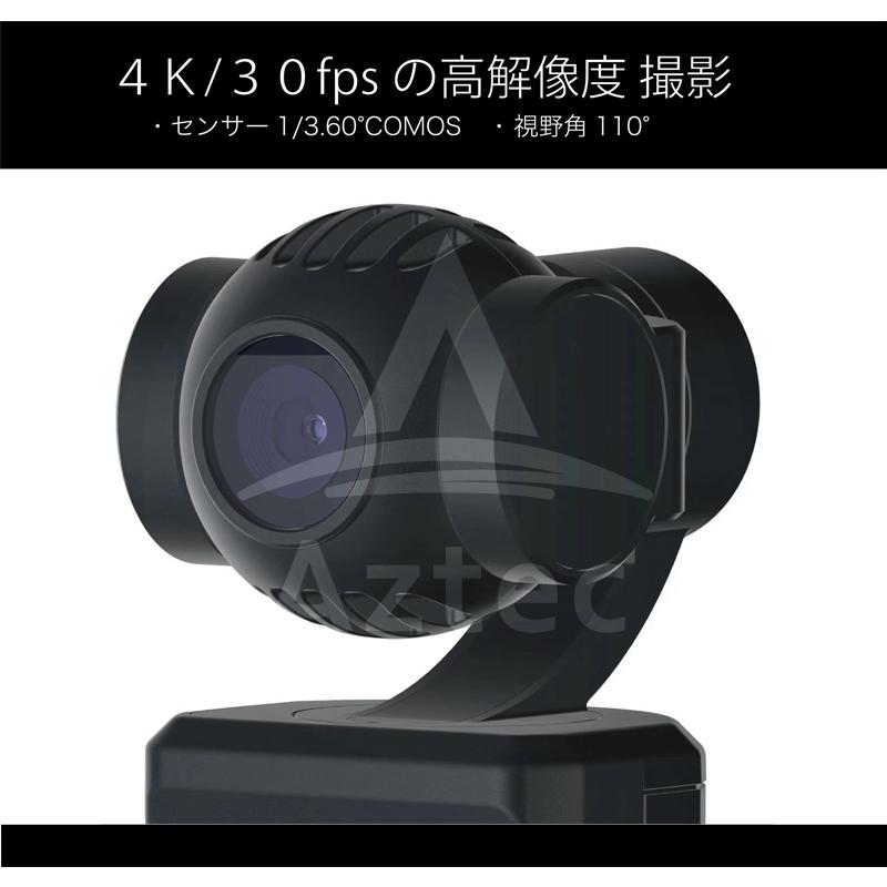 BULENU Pocket Cam 3軸 ジンバルカメラ 4K撮影対応 モーション E-セレクト 4K録画可能 3軸ジンバルカメラ Pocket Gimbal