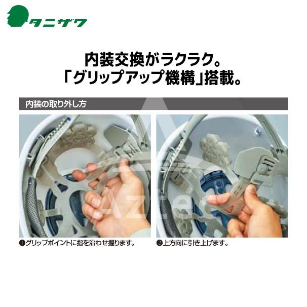 take2さん専用 MAX TG-Z4-BC/1850A 充電式タッカー ウエダ金物【公式サイト】