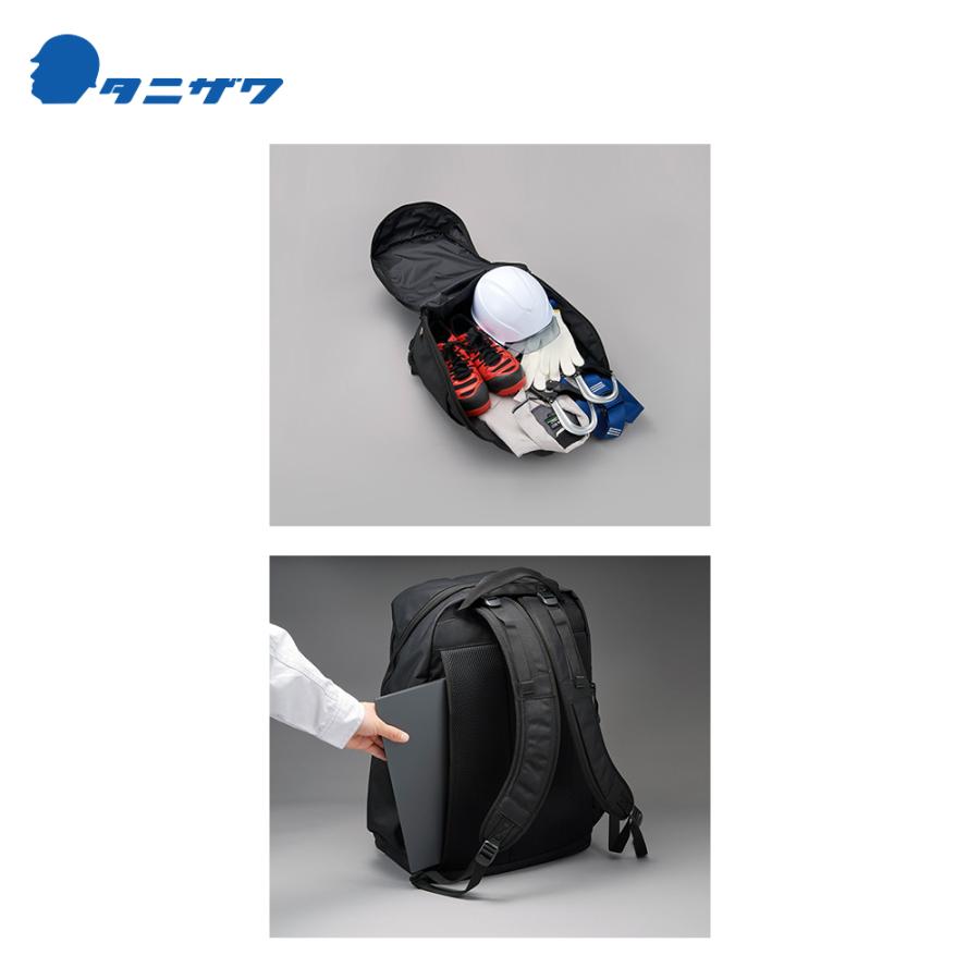 @*様 バック AutoExe × BROSKI AND SUPPLY アジャスト マルチバッグパック | オート