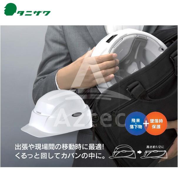 リベルタ130 3点セット トヨタ（TOYOTA） ラクティス NSP120 TOYOTA Ractis / 三ツ星 ファン