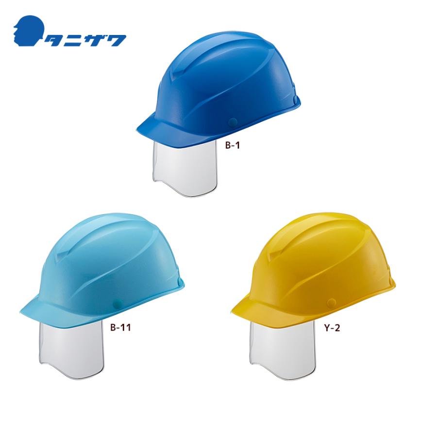 ヘルメット カワサキ ZX-25R Arai:アライ 口コミ・動画インプレッション (1