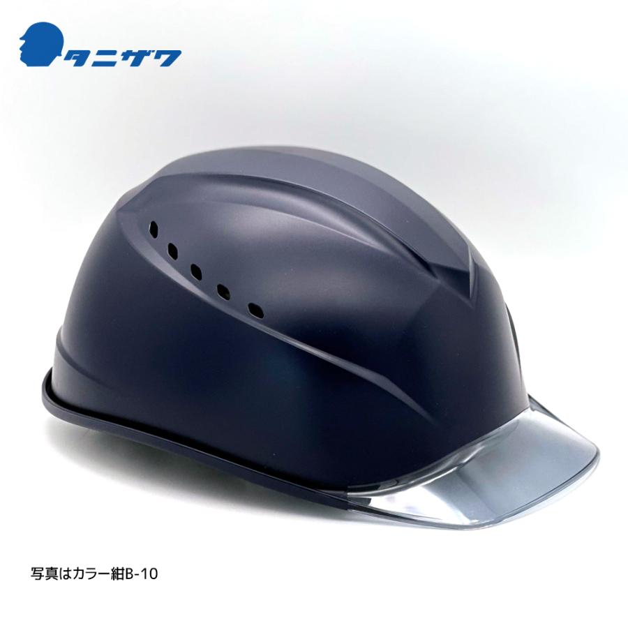 新版改色富士鹿、田沢型旧大正毛紙118枚セット。 赤富士 山岳模型｜平成富嶽三十六景 富士山 アート 富士山 オブジェ