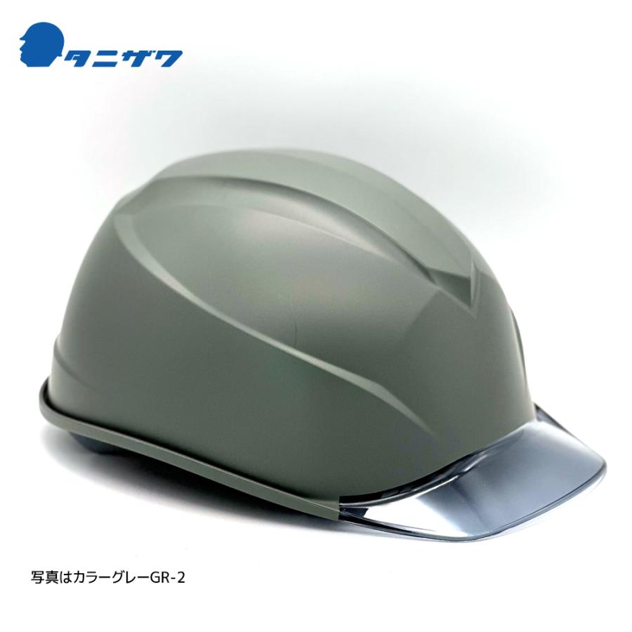 専用 イ5780 槌屋ヤック株式会社