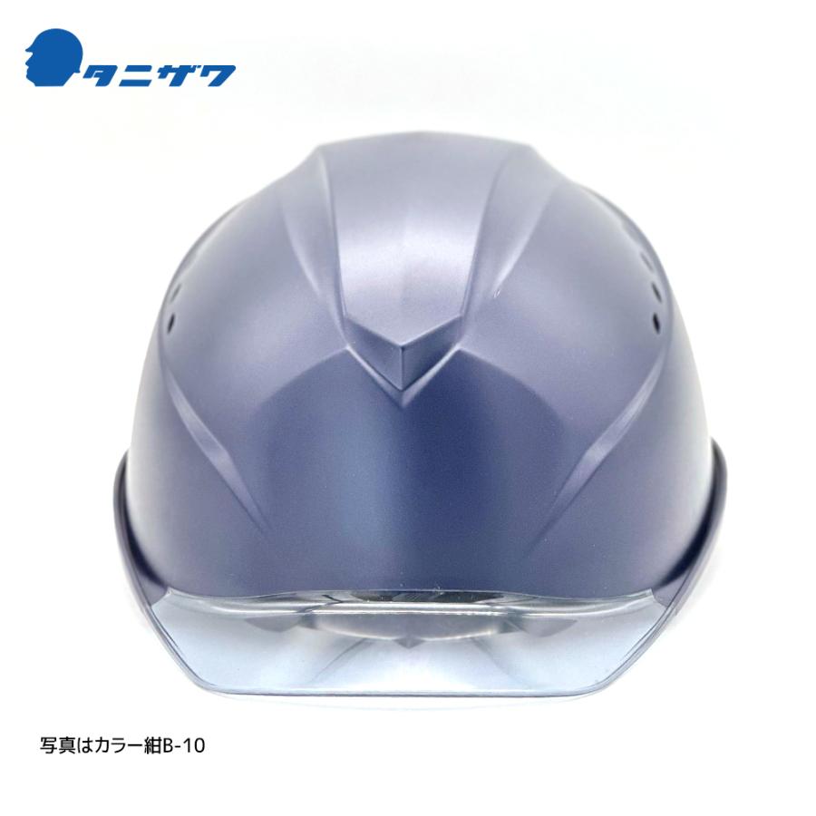 タニザワ <艶消し マットカラー・10個セット>保護帽 ヘルメット ST