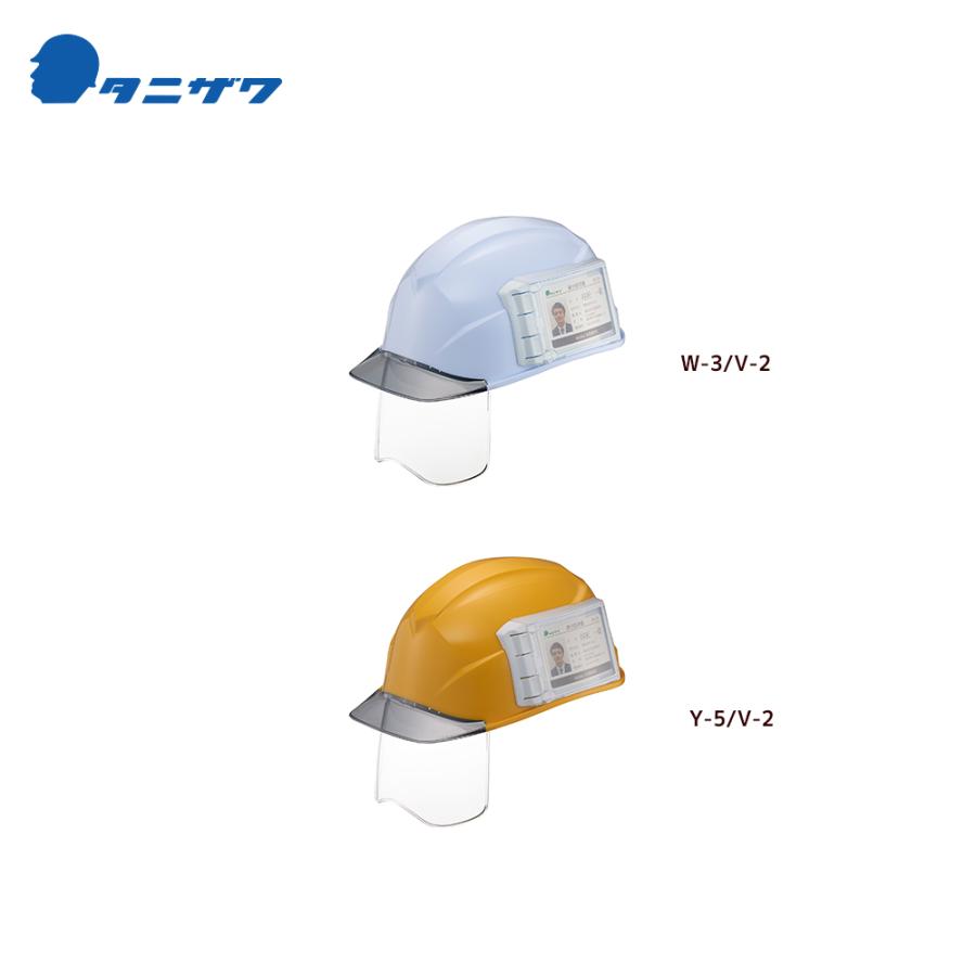 Haachan専用 ブラザー SKiTCH PP1用HA針 黄色 5本入り 刺しゅう専用機 [BRZ-HA002