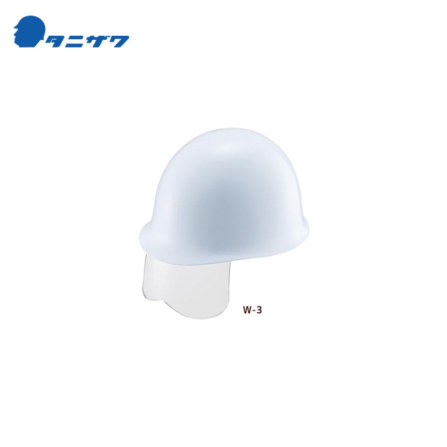 タニザワ <40個セット>エアライト 保護帽 ヘルメット シールド面付 MP