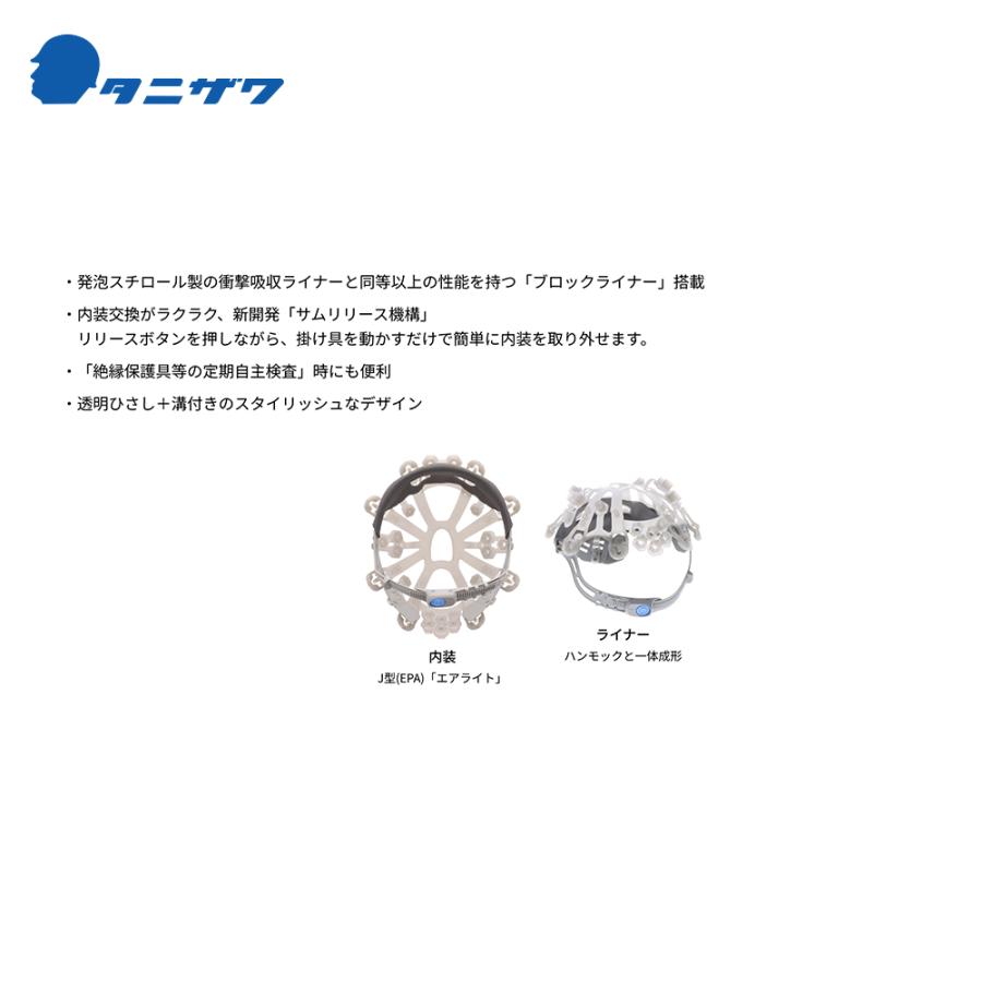 専用出品 161 Amazon | ブラザー工業 TZeテープ ラミネートテープ(透明地/黒字) 36mm