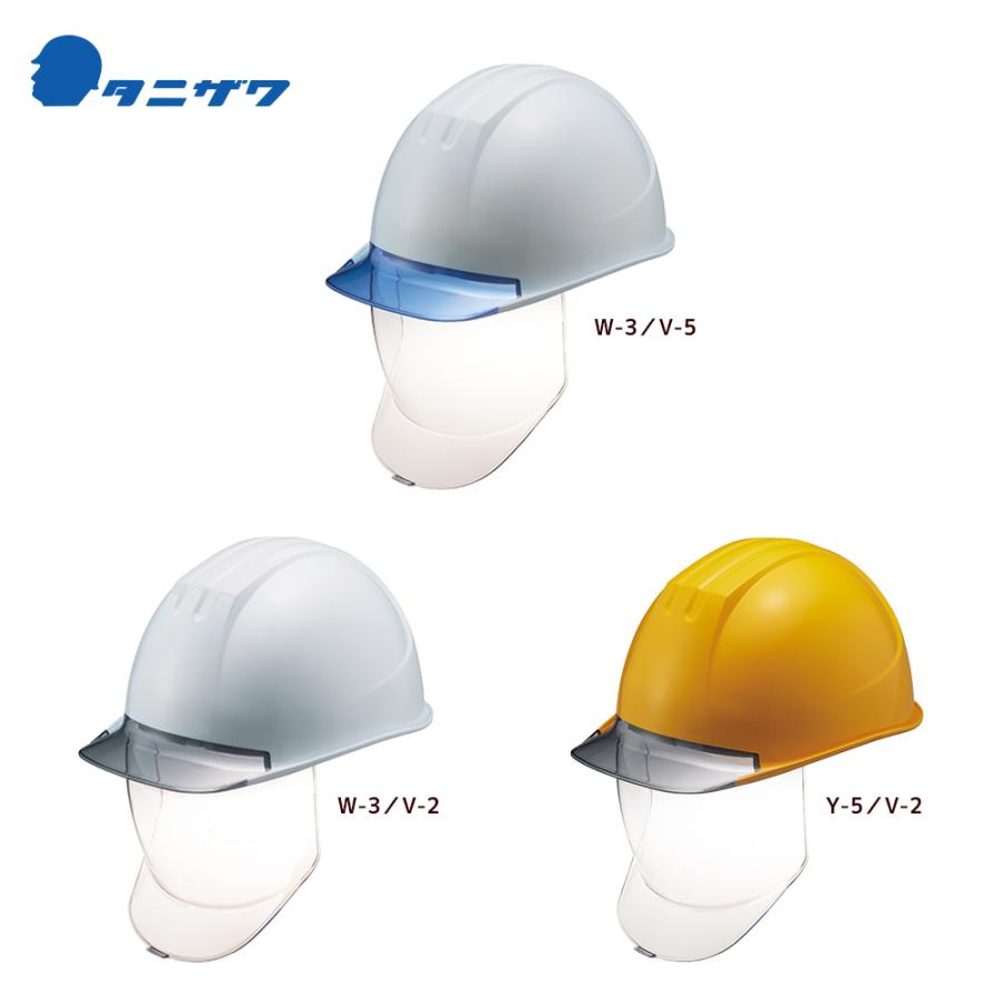 ヘルメット　スケルトン　透明　防災　災害用 ヘルメット スケルトン 透明 防災 災害用 ヘルメット スケルトン 透明