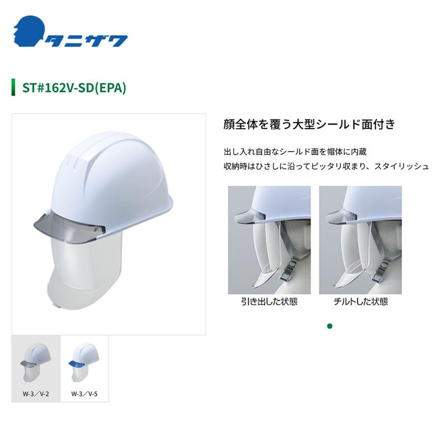 正規品セメンザル　未開封　スパチュラ付き aurochs] スパチュラ 造形 ツール セット ステンレス製 10本セット
