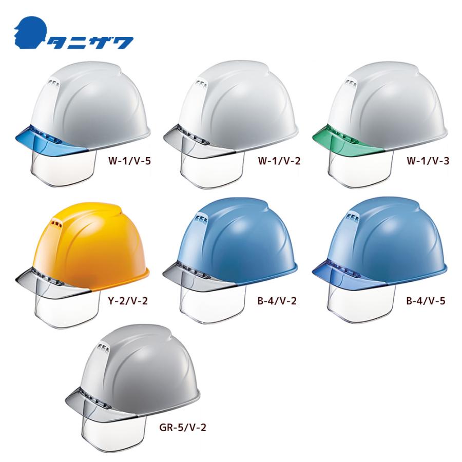 saya出品 楽天市場】MIKI 工具差し SPH58X 特注品ミゼットカッター×1 モンキー