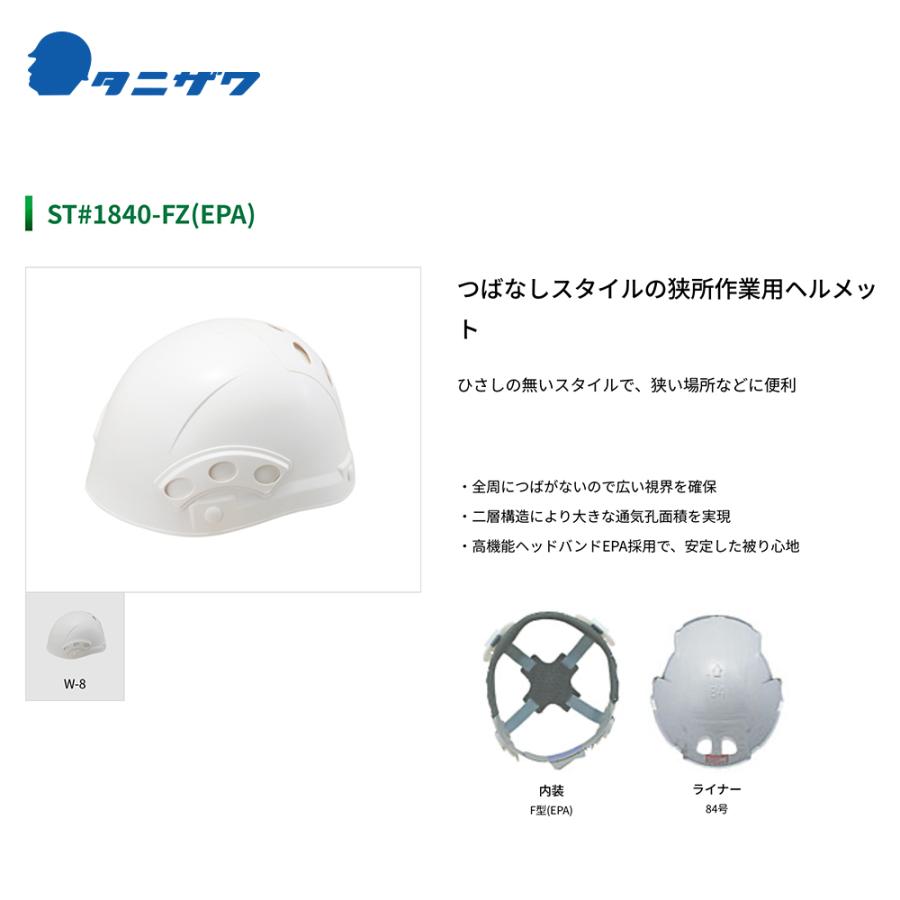 マサぼう カワサキパーツ/ウエア＆グッズオンラインショップカワサキxAkrapovic