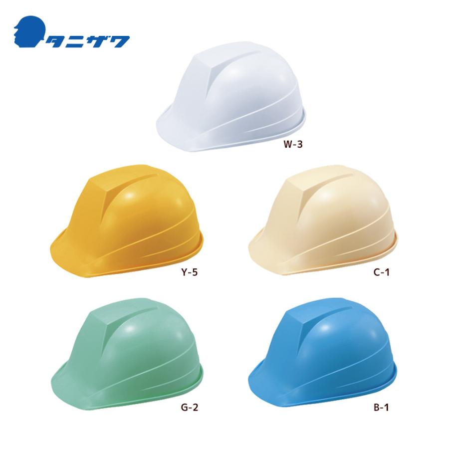 美品　保護帽　49センチ mazume SUNSHADE HAT MZCP-944