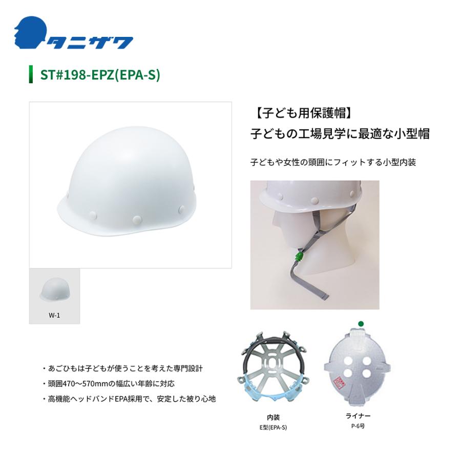 購入のみ 楽天市場】[ラフアンドロード限定販売]【OVERRACING】51-86-01G