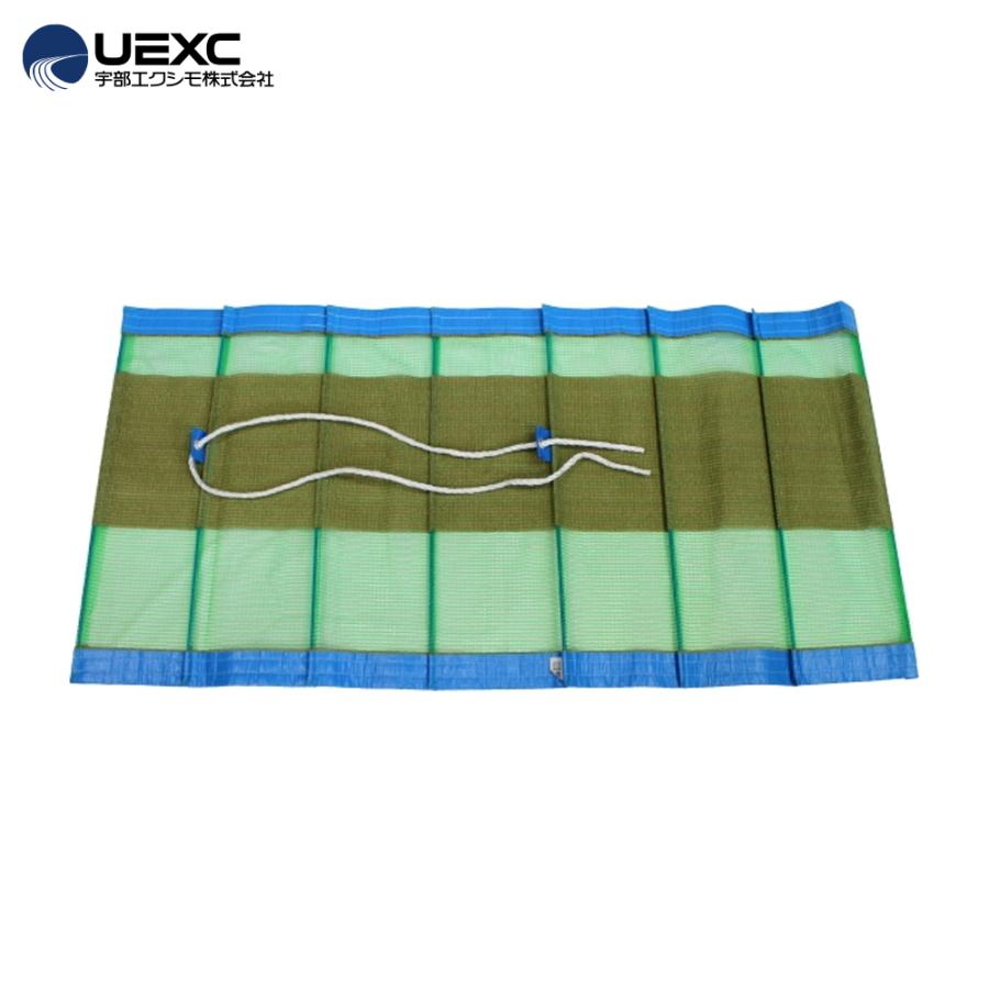 UEXC｜宇部エクシモ＜50枚セット＞マキマキ　長ネギ用　60cm×125cm　UNK　ダンポール使用　ネット葱　鮮度を保つ包装　収穫　運搬　ネギ巻き　保管　シート