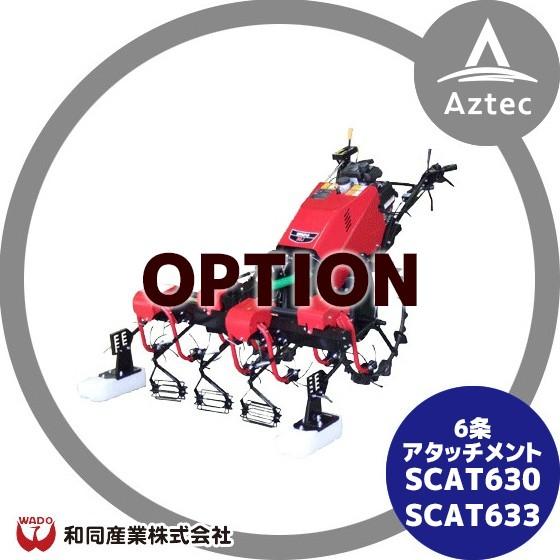 りょーたさん専用 CP-30Y はんだ吸取線(ステンレス口金付) goot(太洋電機産業) 幅