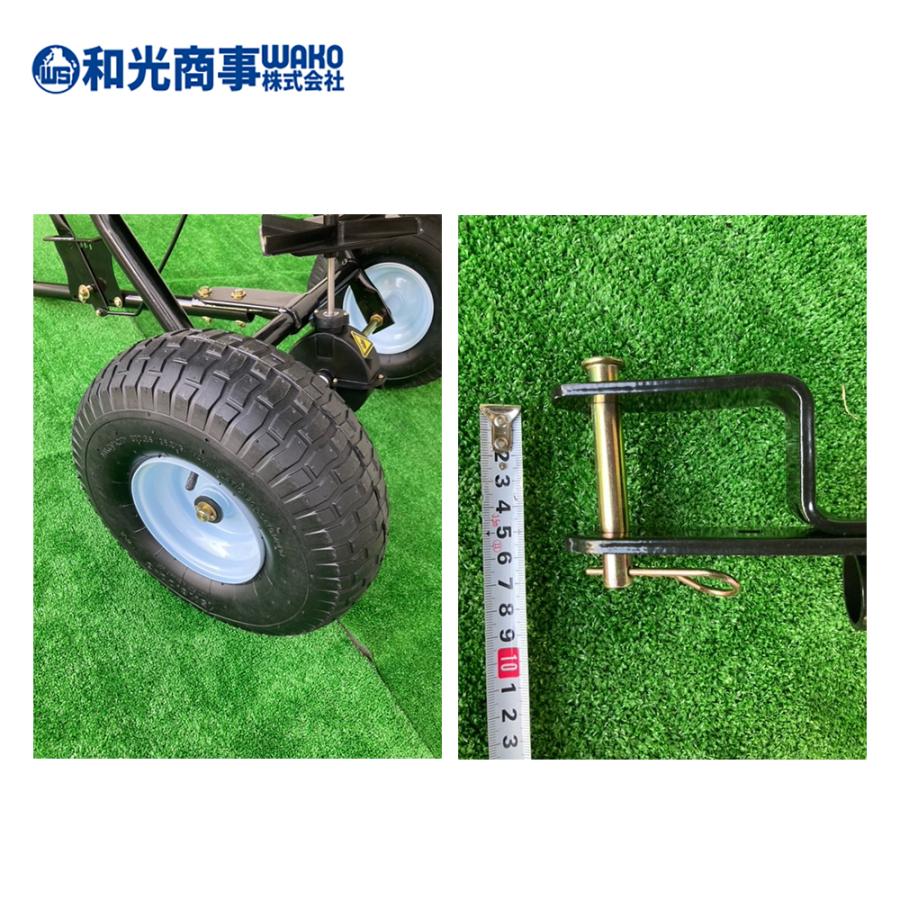 和光商事(株)製「牽引式多用途散布器SP31576」　肥料散布　乗用草刈機で牽引 和光商事(株)製「牽引式多用途散布器SP31576」 肥料散布 乗用草刈機