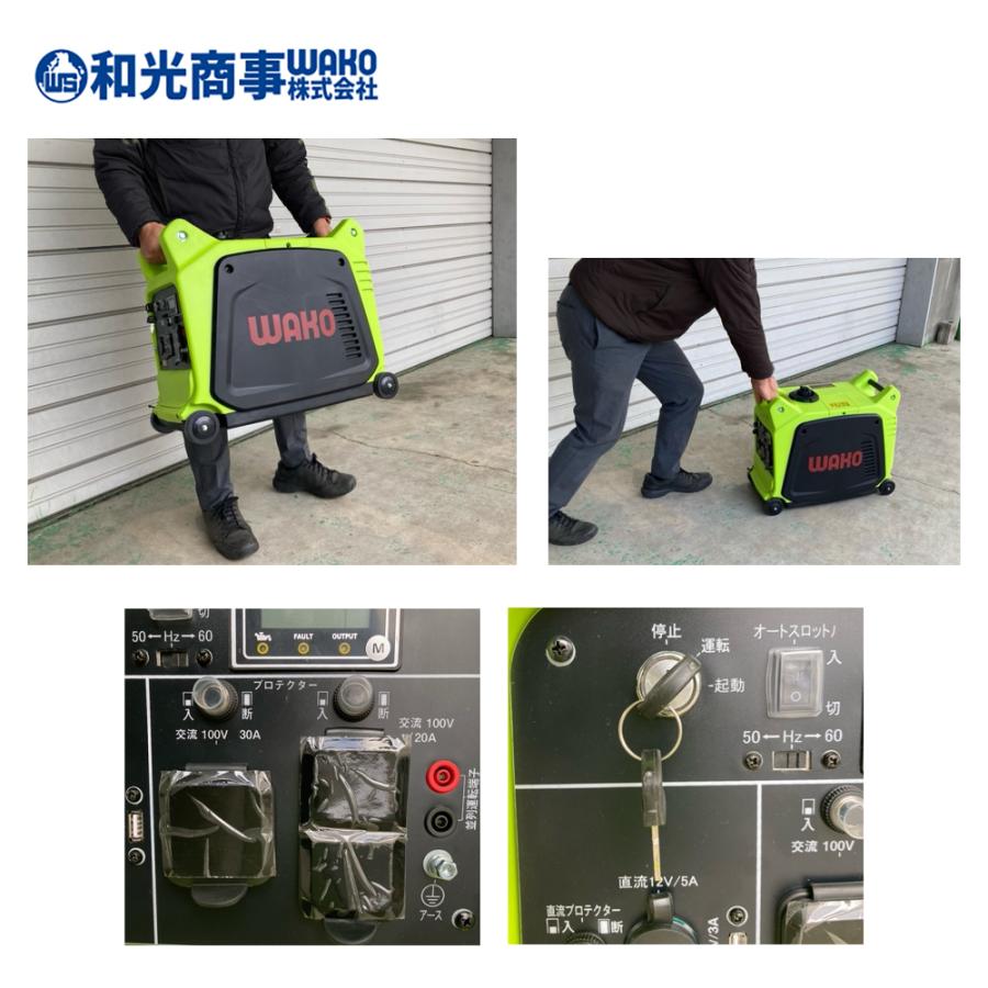 TEZUKA エンジン式発電機 セル付2.2KW 群馬〜引き取り、着払いにて 