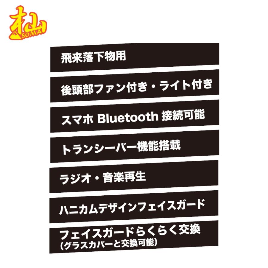 早い者勝ち！モウキンダン毛瑾團　新品未使用　ブラシ、ネット セイミツ工業×アタッサ コラボモデル PS-14-DN-K-HORO ネジ式