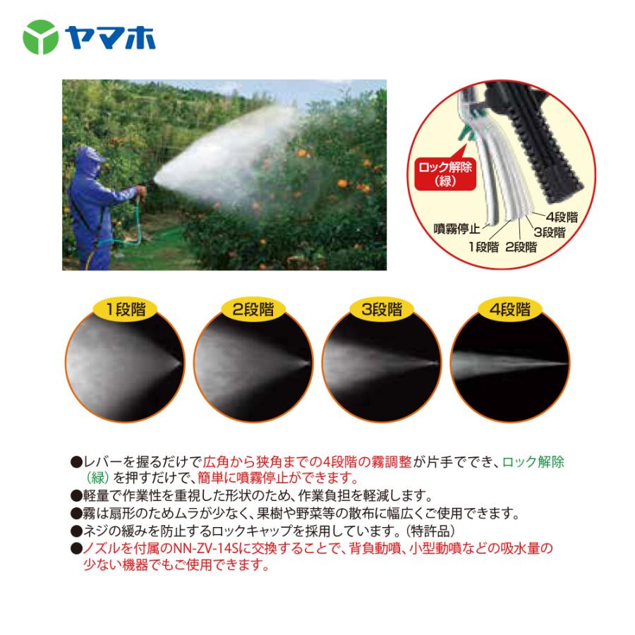 買わないで s-l1200.png