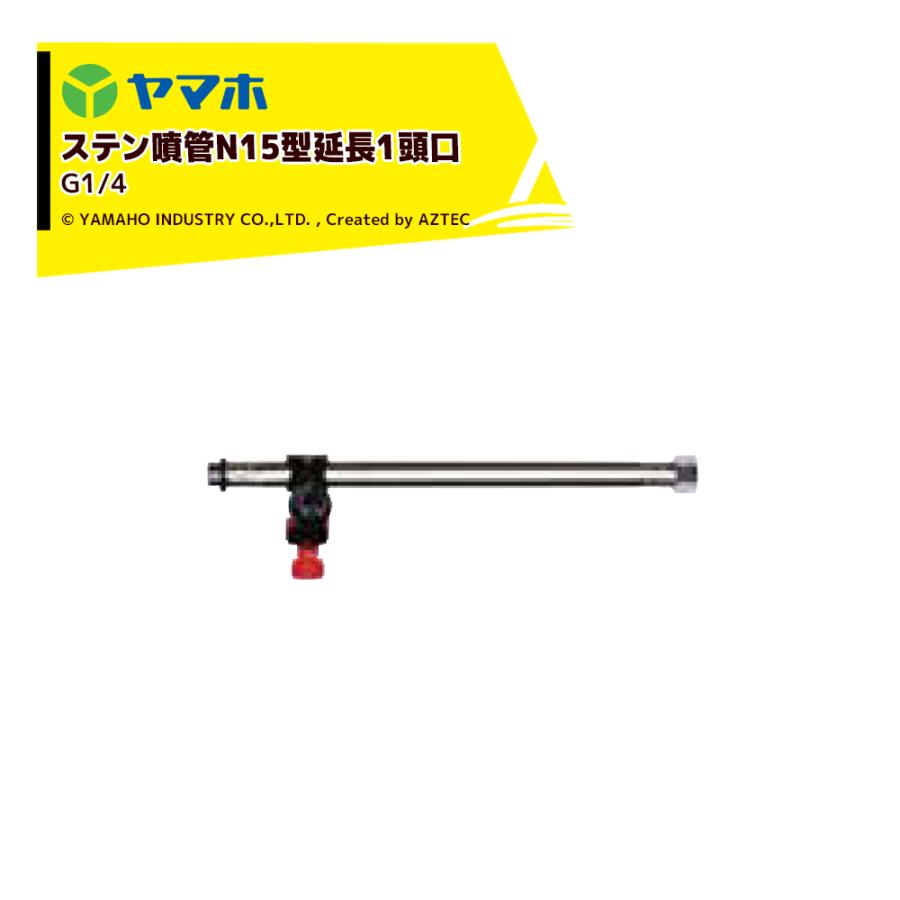 専用出品 YAYOI PAGE12: 楽雷5G用別販部品の商品情報