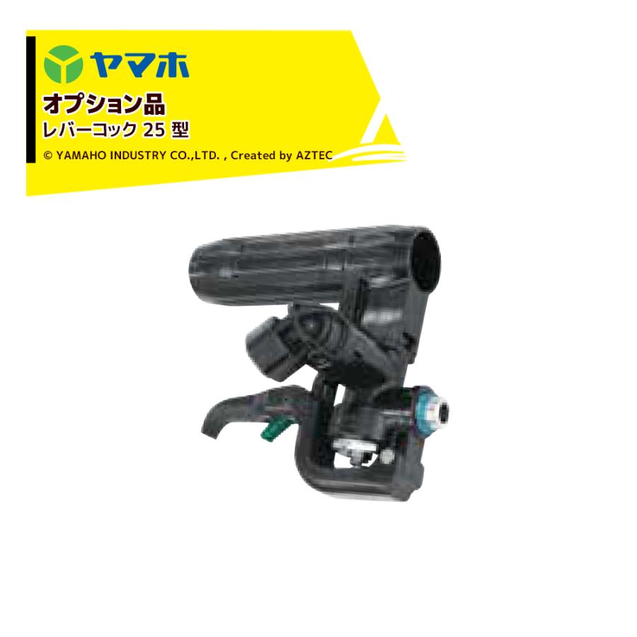 ふくまる様用 Kawasaki/Ninja ZX-25R/SE (2BK-ZX250E) POWERBOX FULL | SP忠男